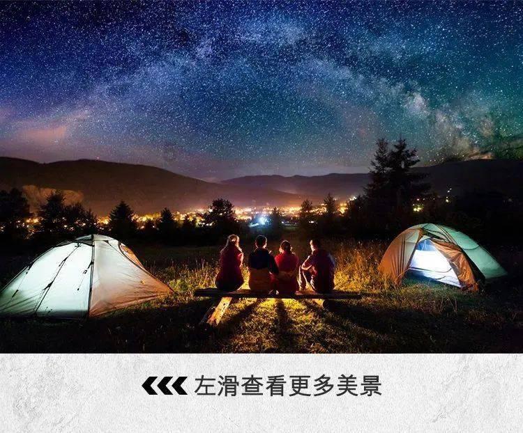 雷火官方网站入口