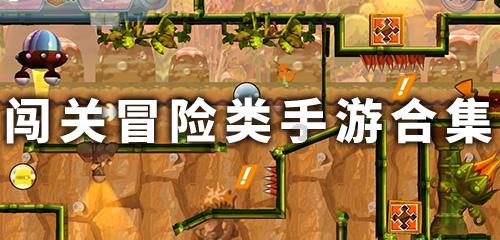 雷火官方网站入口