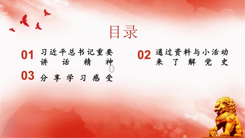 雷火官方网站入口